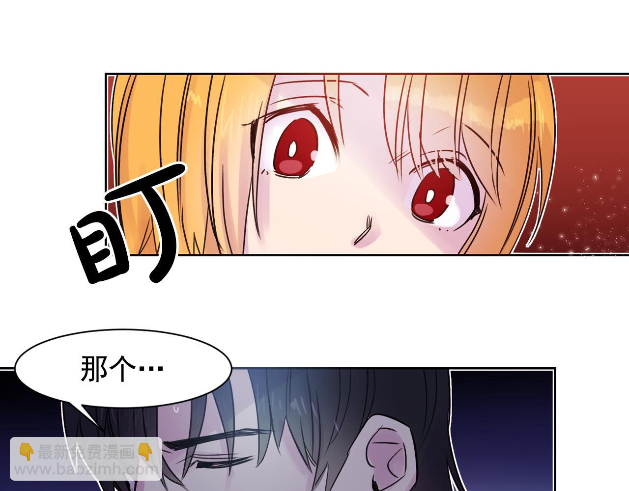 第8话 都怪我没照顾好他43