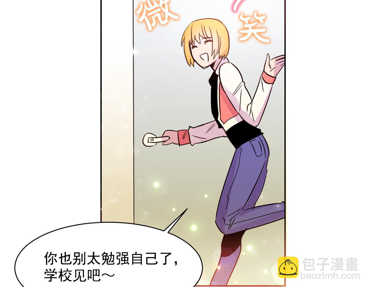 第8话 都怪我没照顾好他56
