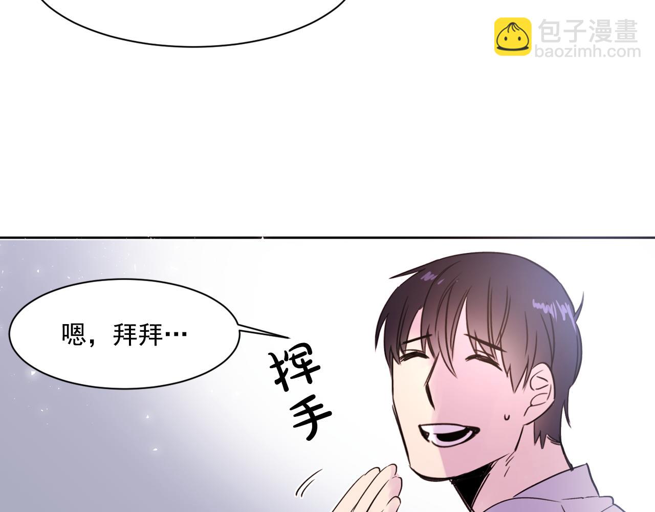 第8话 都怪我没照顾好他57