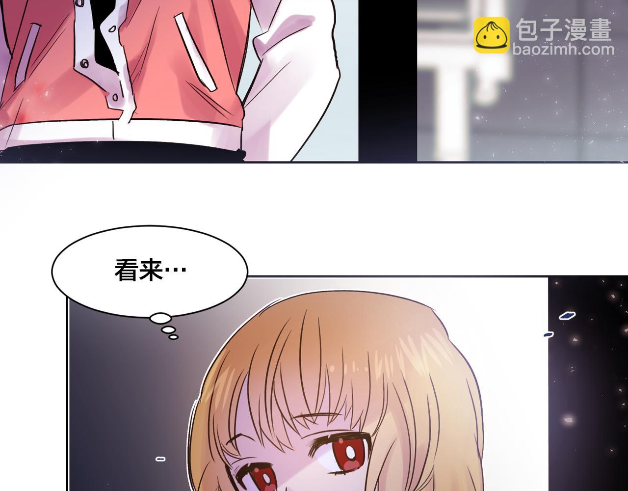 第8话 都怪我没照顾好他62