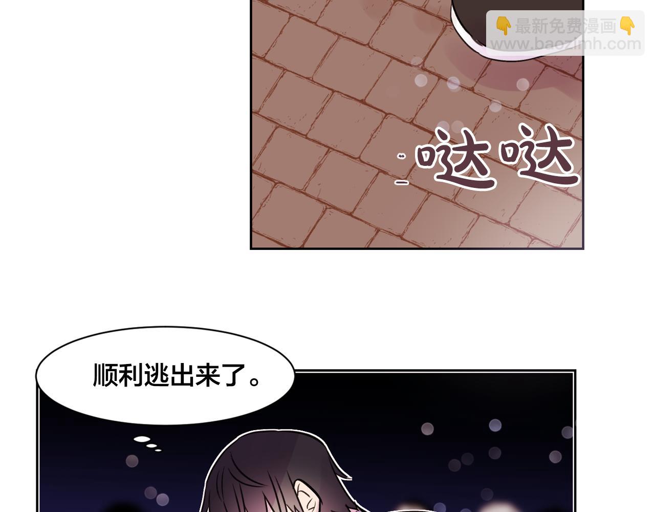 第8话 都怪我没照顾好他65