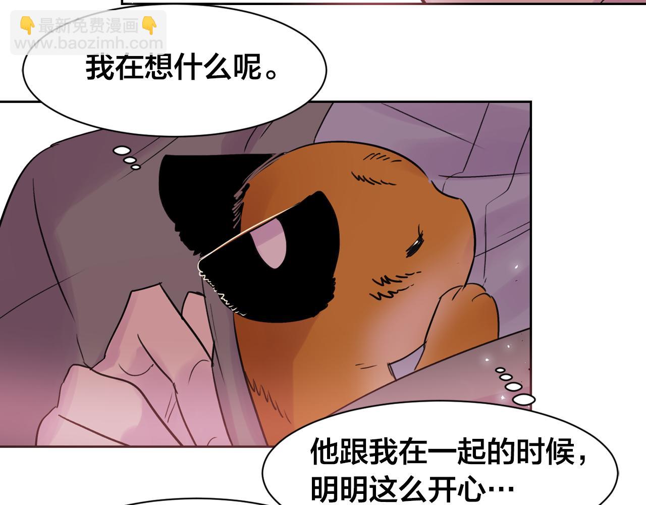 第8话 都怪我没照顾好他79