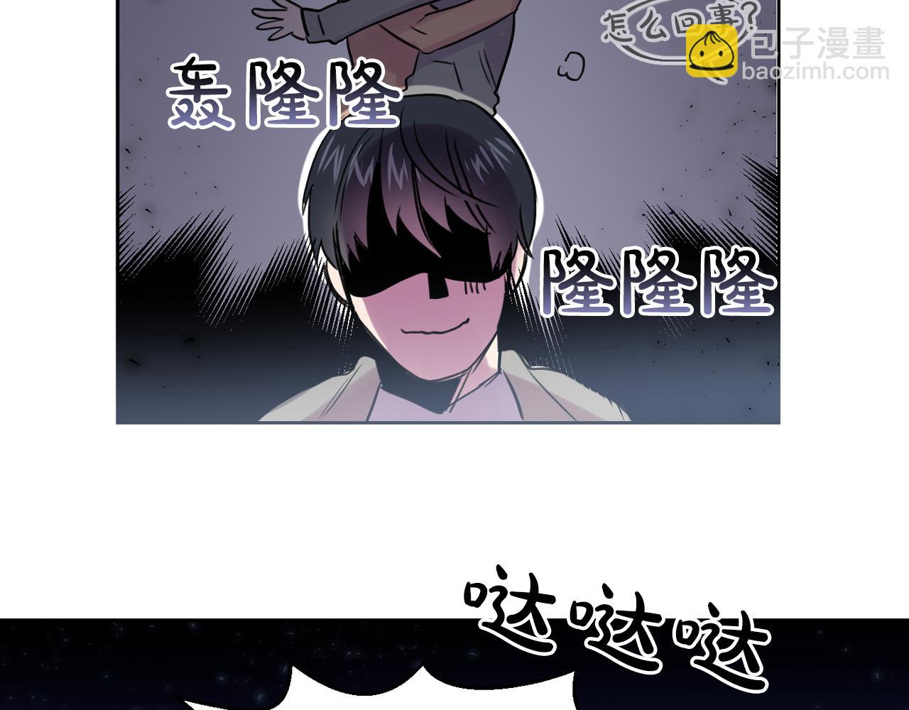 第8话 都怪我没照顾好他83