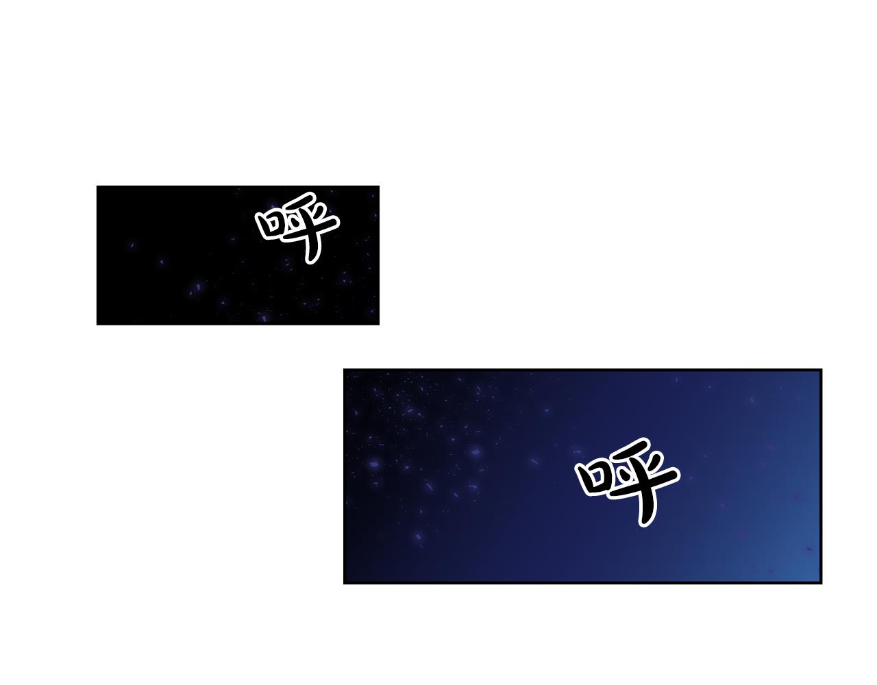 第8话 都怪我没照顾好他85