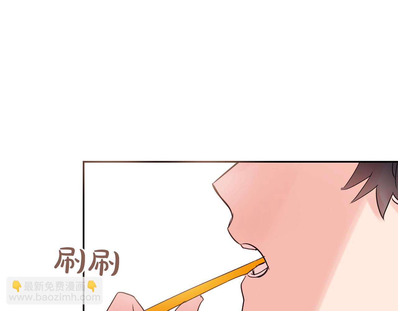 第9话 和主人一起洗澡澡15