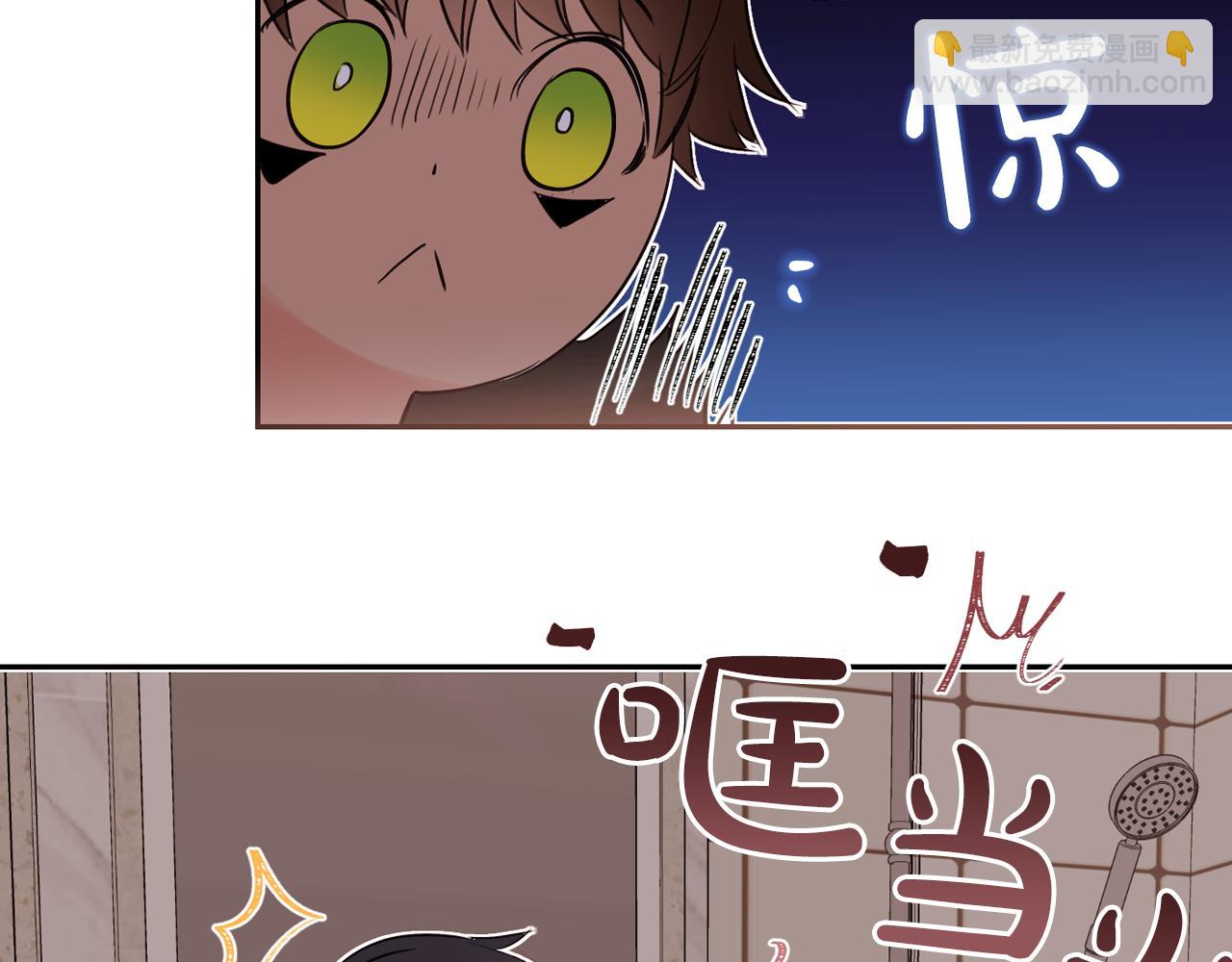 第9话 和主人一起洗澡澡25