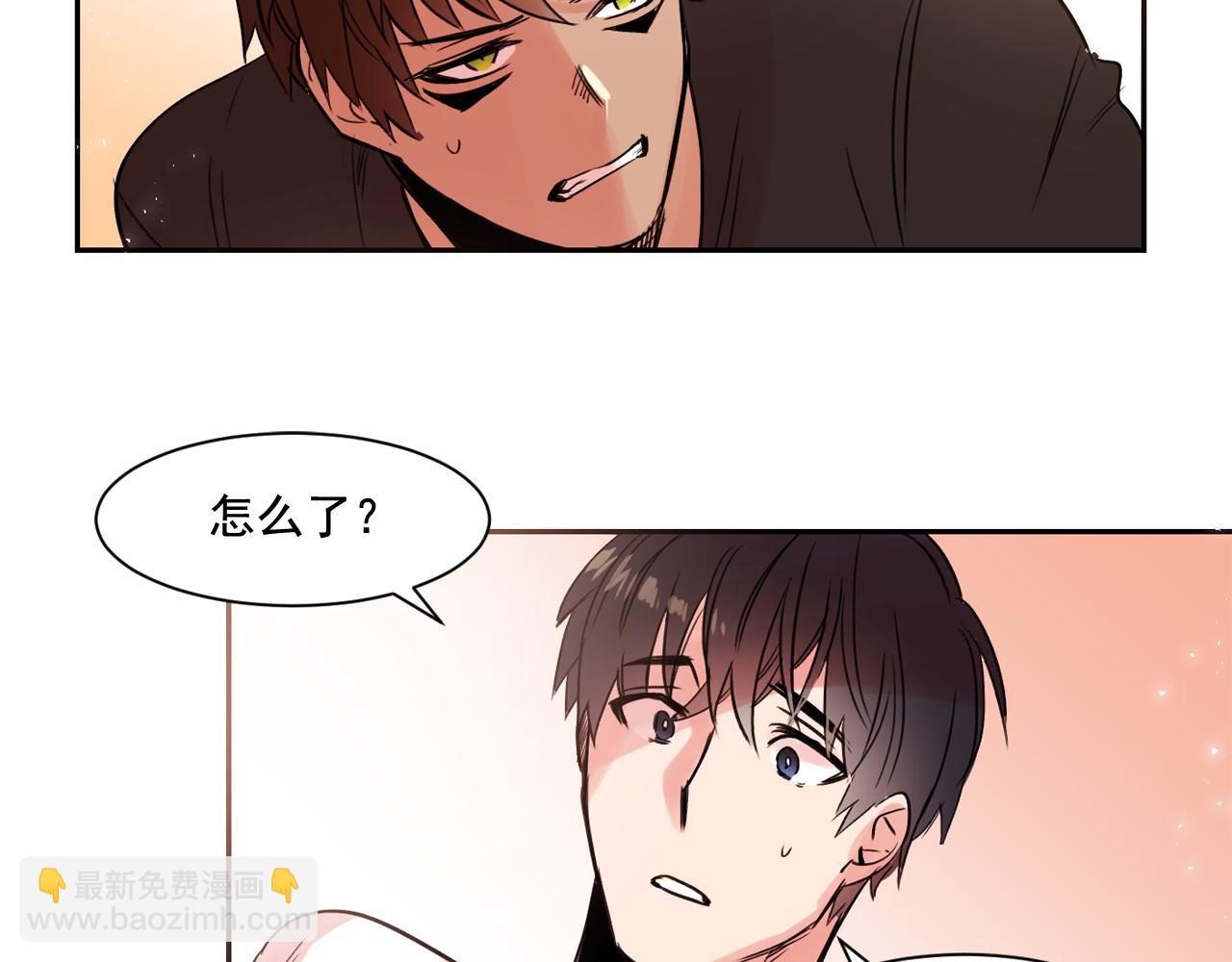 第9话 和主人一起洗澡澡31
