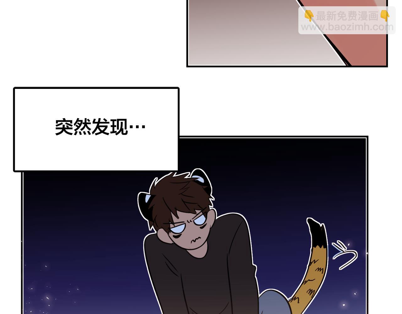 第9话 和主人一起洗澡澡36