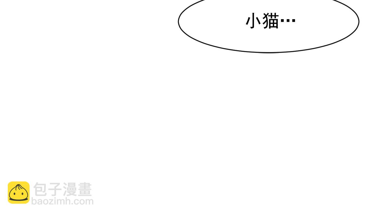 第9话 和主人一起洗澡澡42