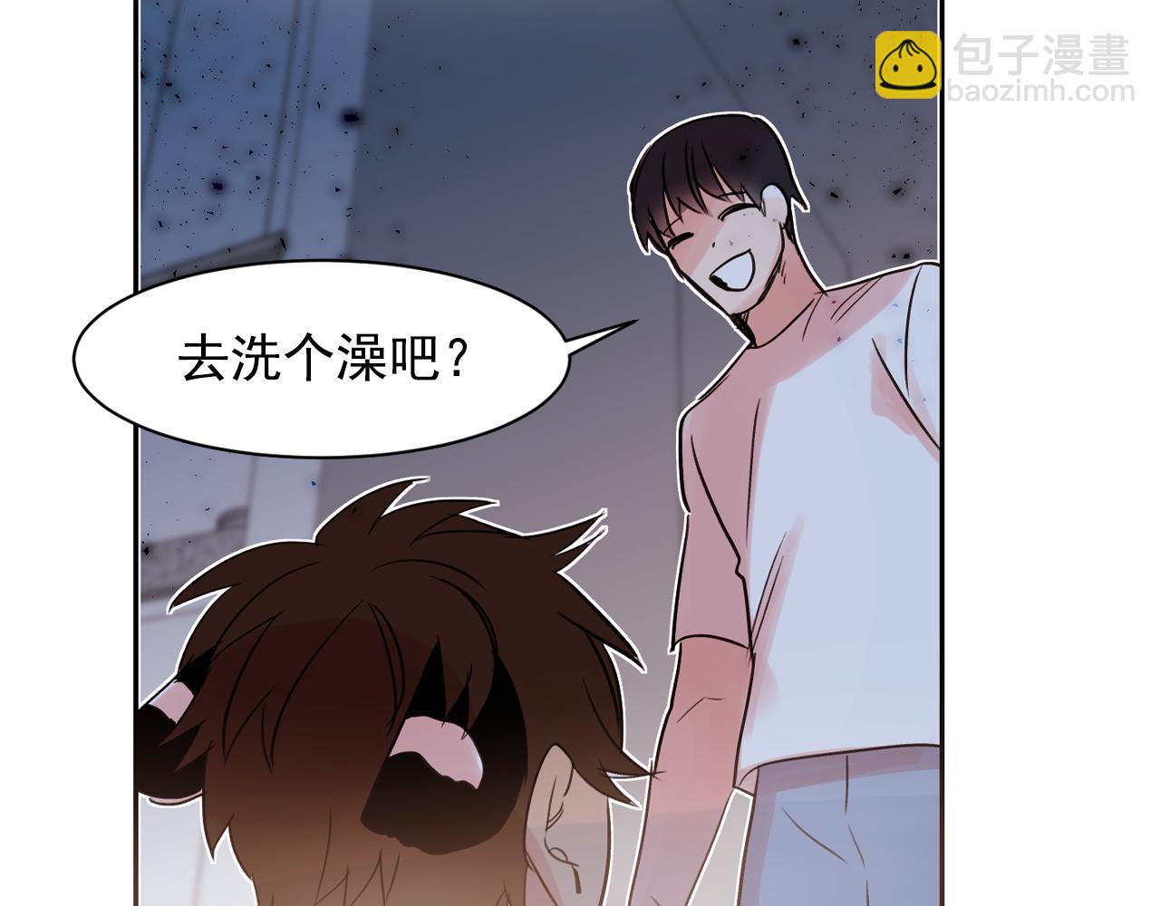 第9话 和主人一起洗澡澡44