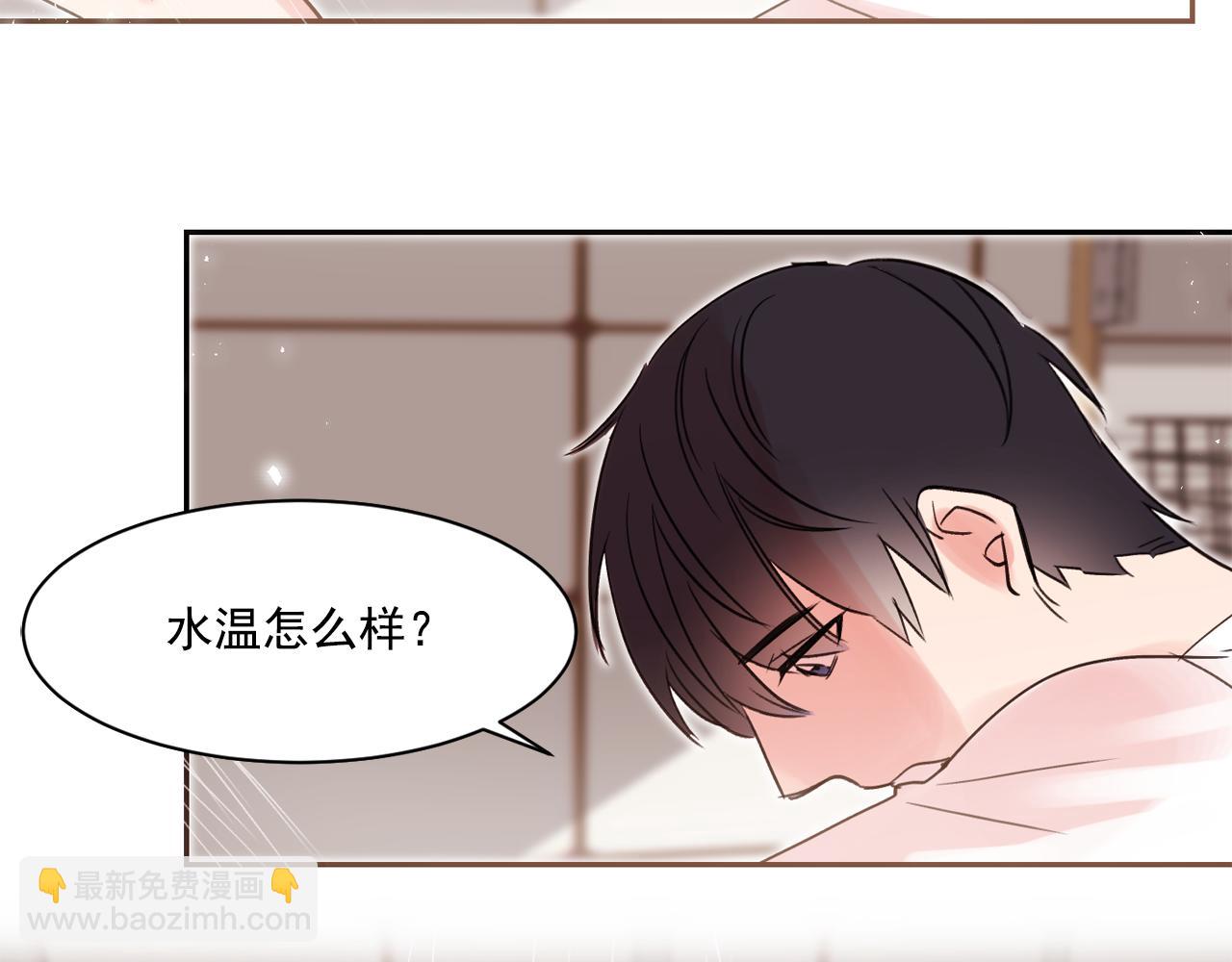 第9话 和主人一起洗澡澡56