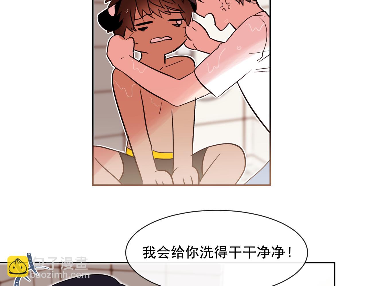 第9话 和主人一起洗澡澡70