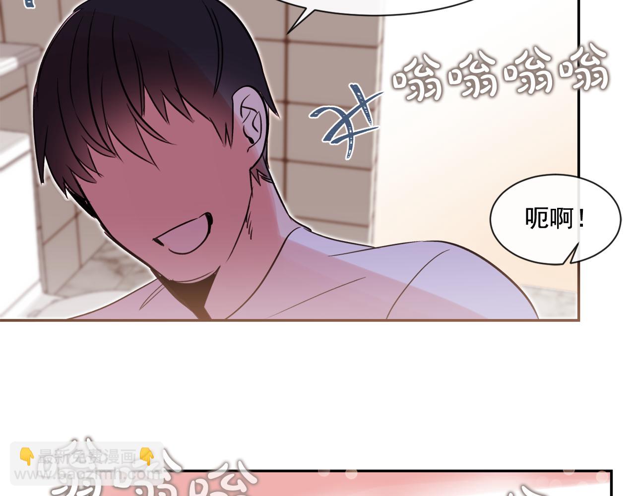 第9话 和主人一起洗澡澡71