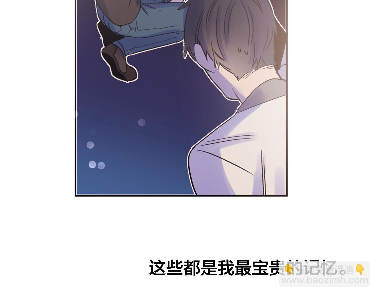 第10话 两个人的约会16