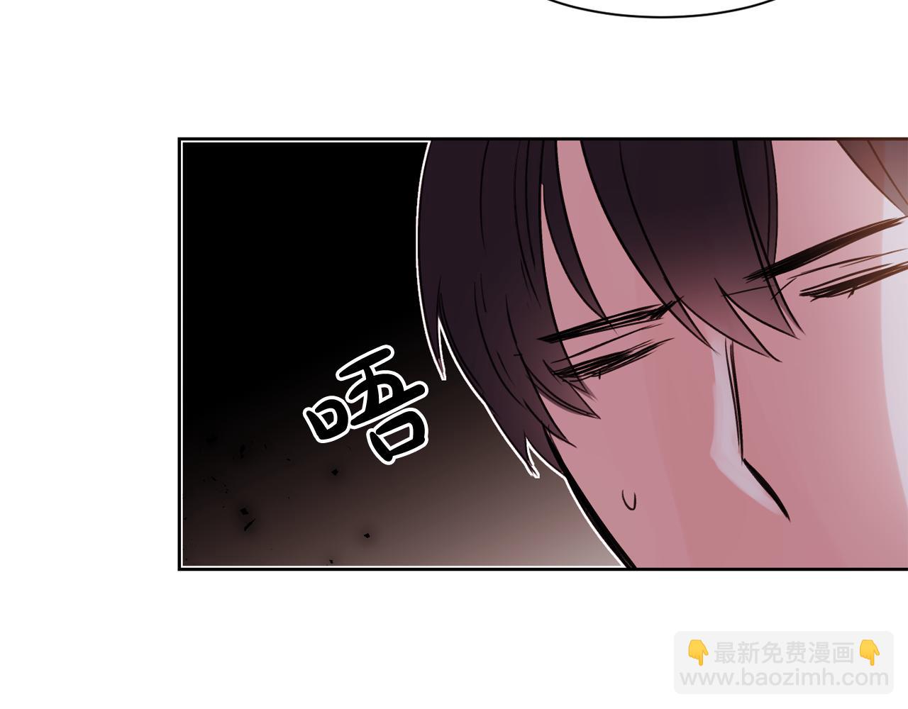 第10话 两个人的约会21