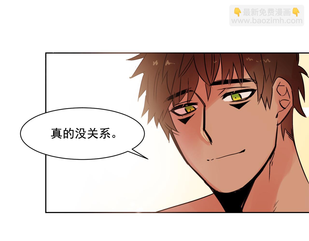 第10话 两个人的约会27