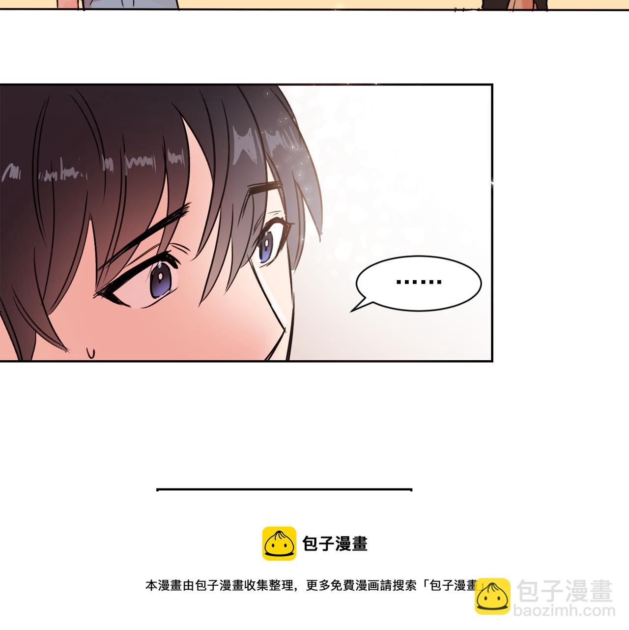 第10话 两个人的约会30