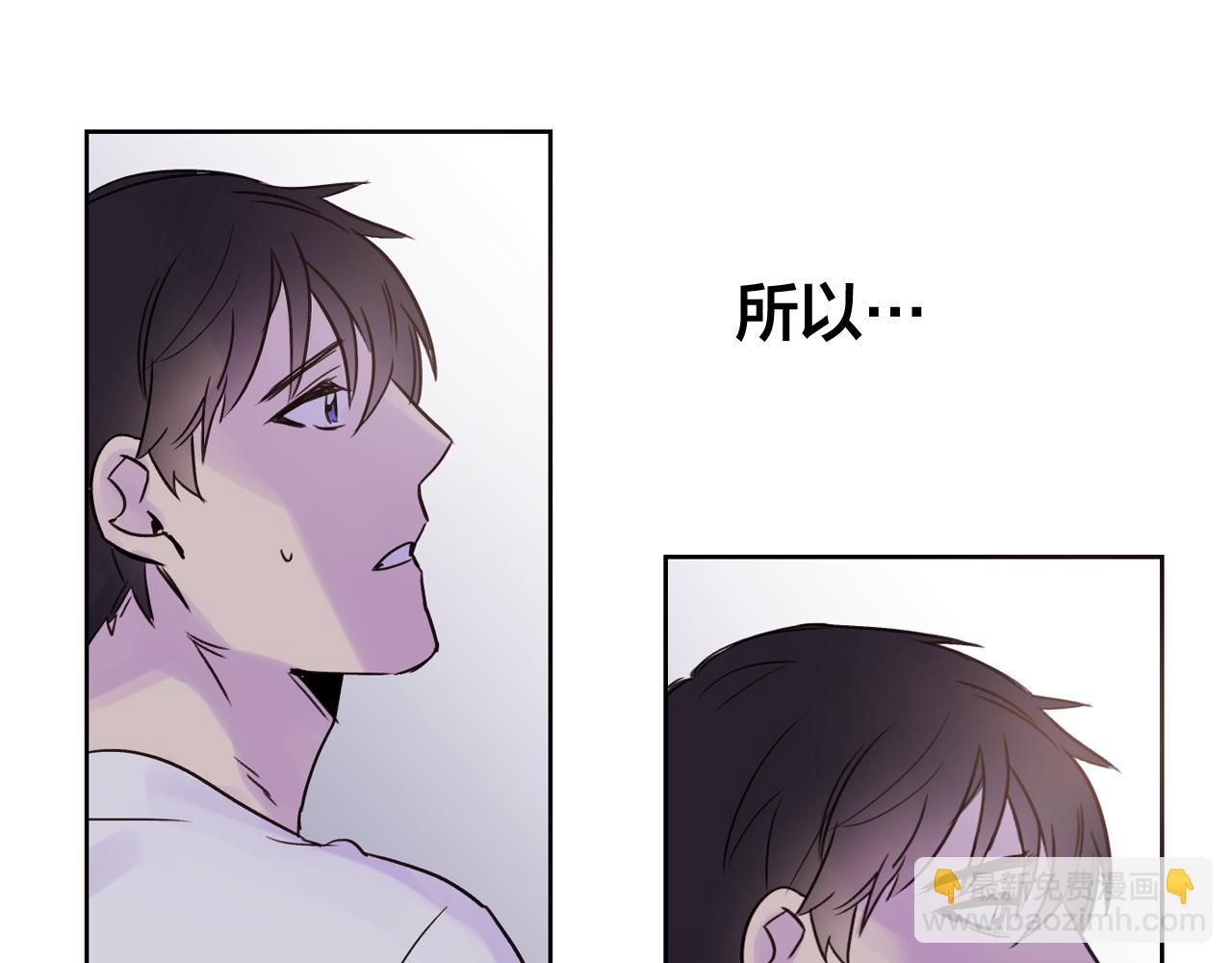 第10话 两个人的约会36