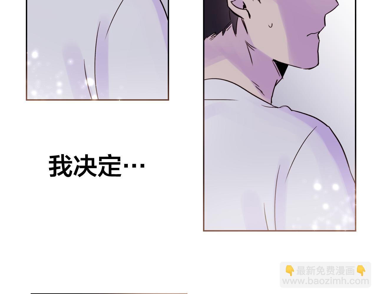 第10话 两个人的约会37