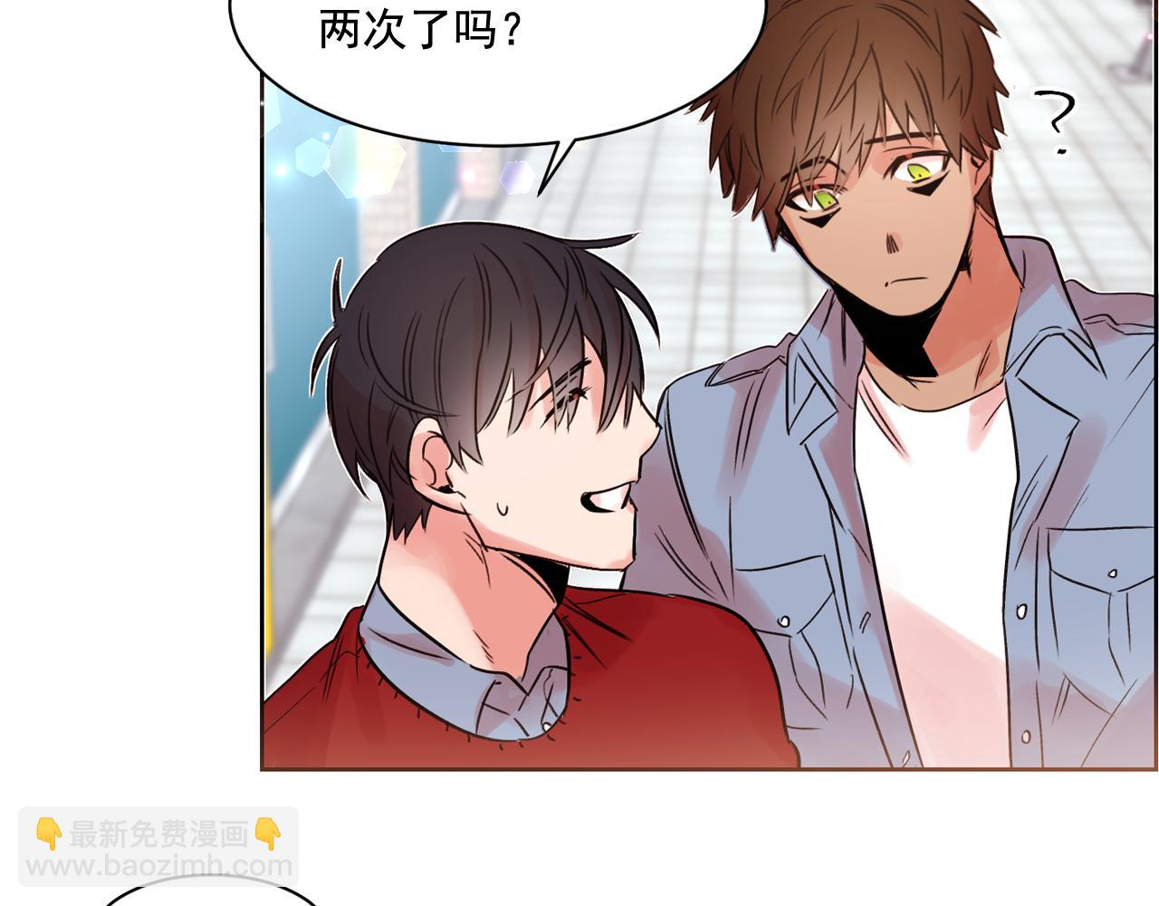 第10话 两个人的约会43