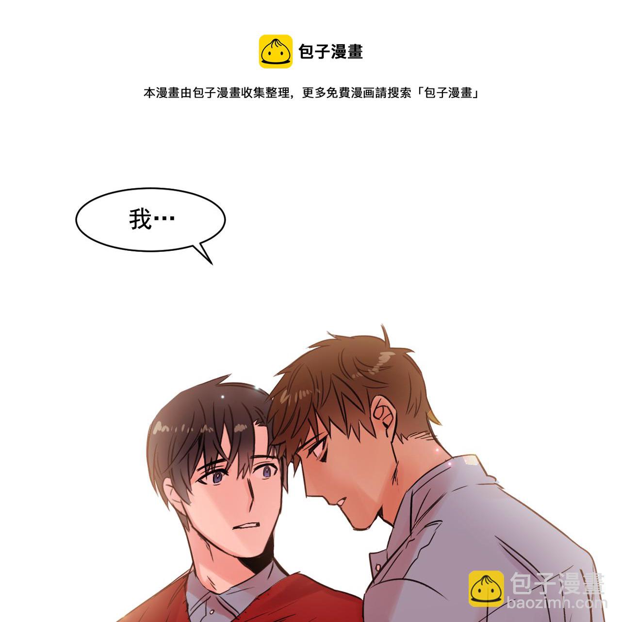 第10话 两个人的约会54