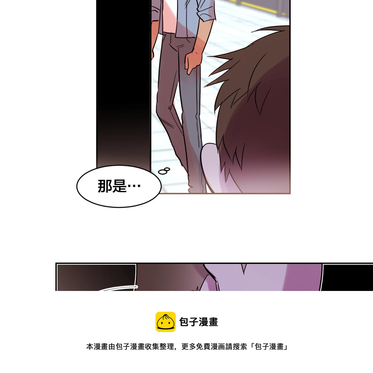 第10话 两个人的约会64