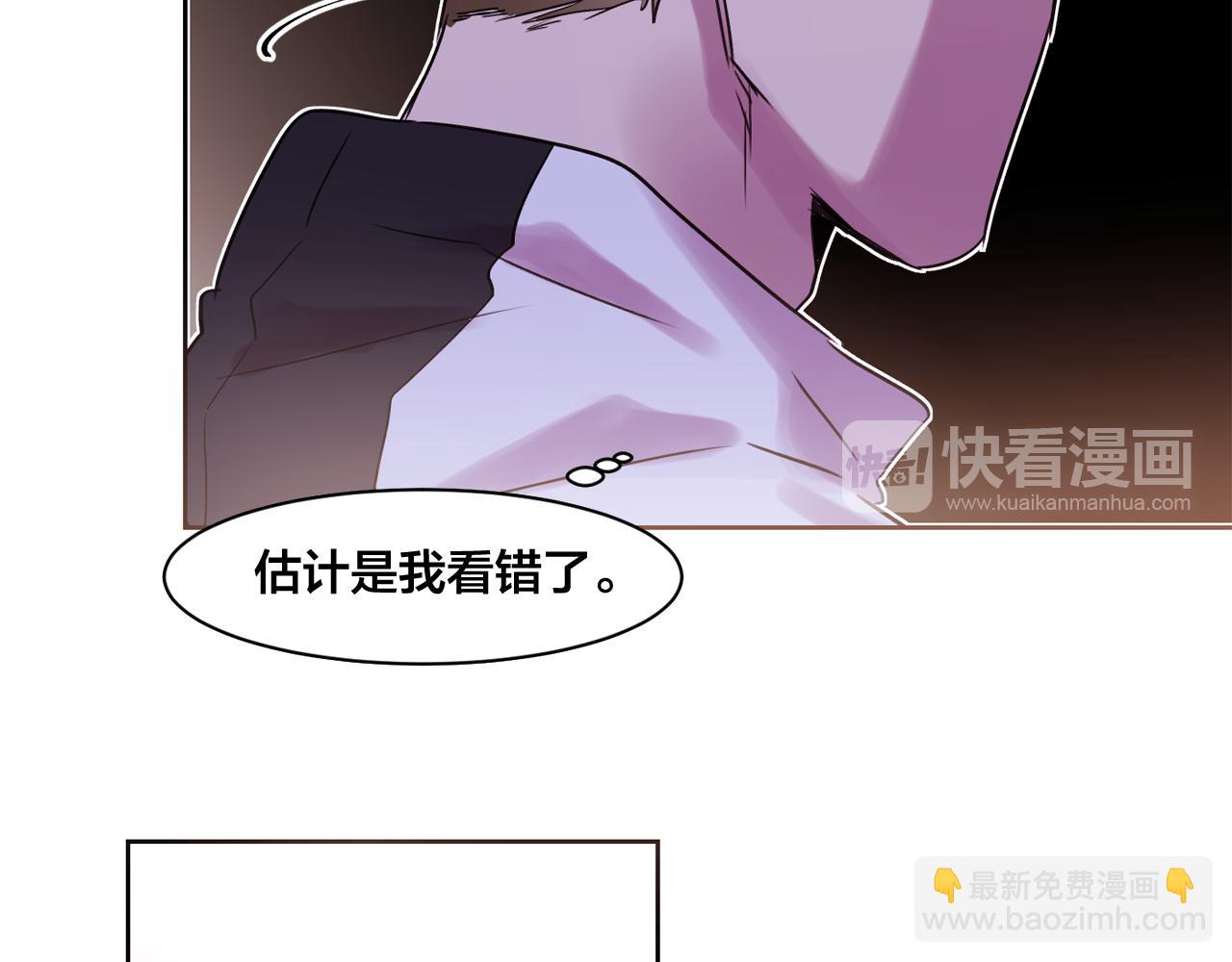 第10话 两个人的约会65
