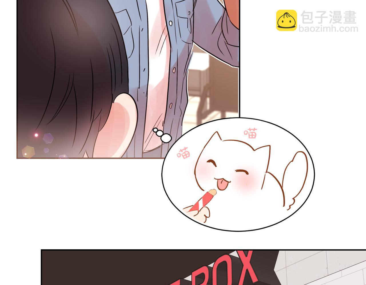 第10话 两个人的约会71