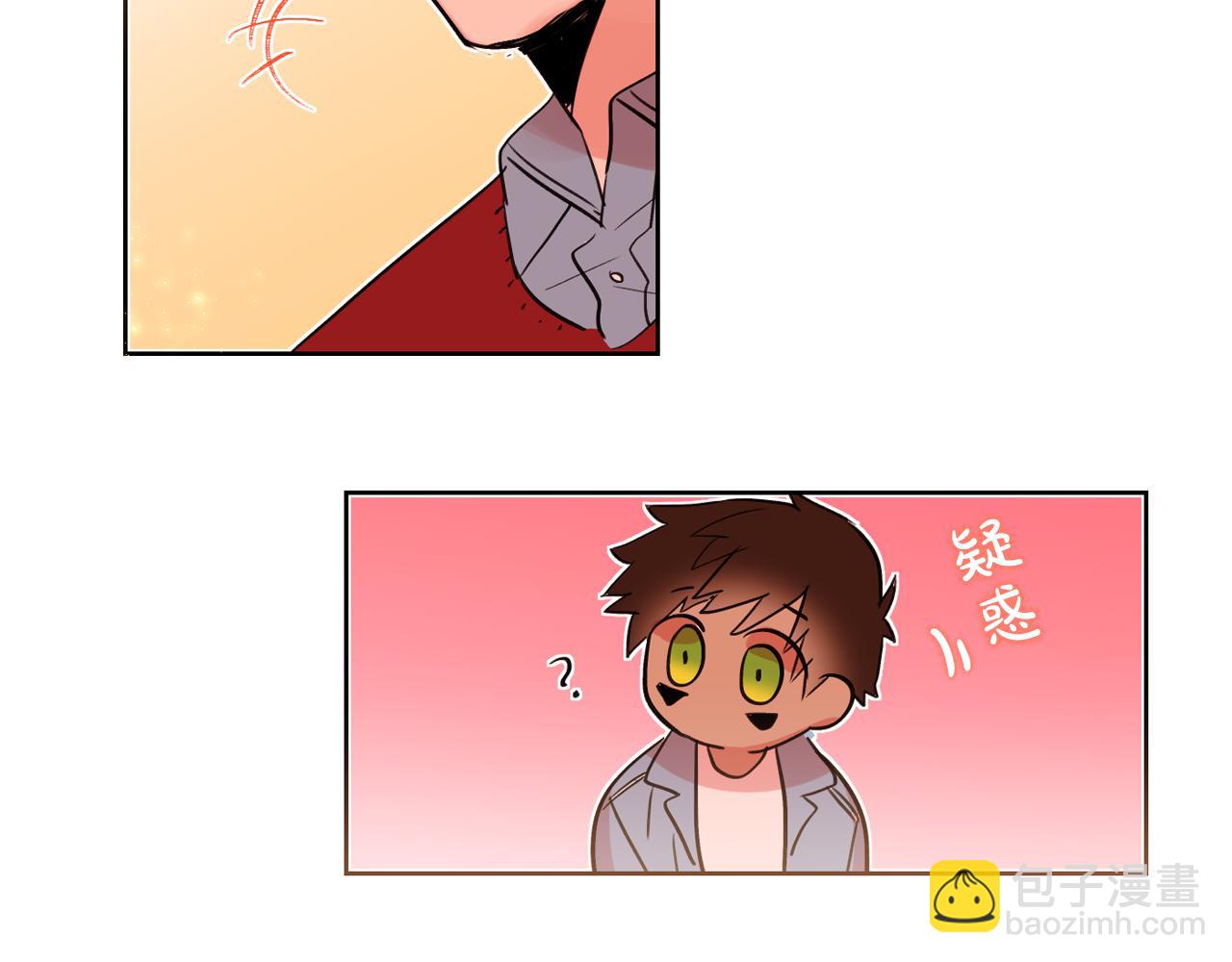 第10话 两个人的约会76