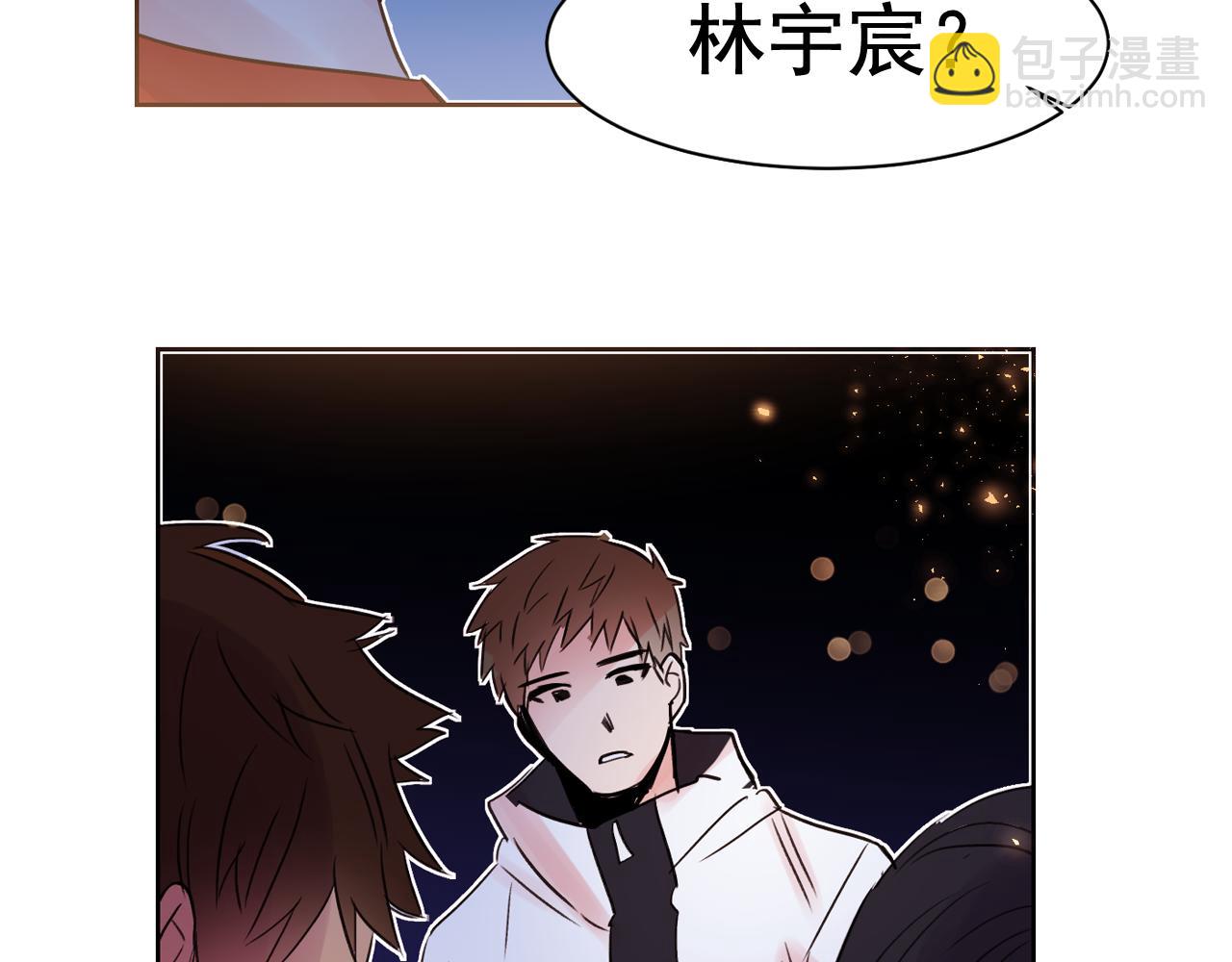 第10话 两个人的约会87