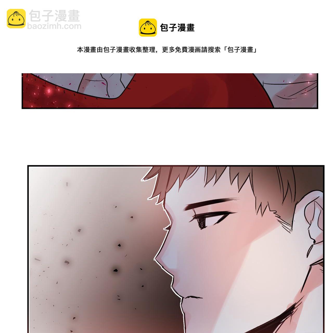 第10话 两个人的约会94
