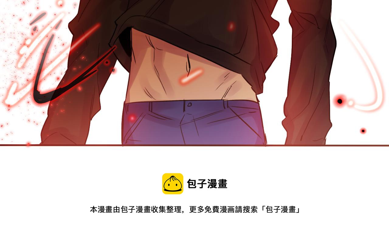 第11话 嗅到了情敌的味道？103