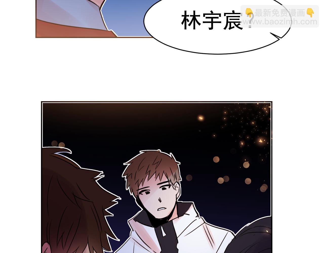 第11话 嗅到了情敌的味道？3