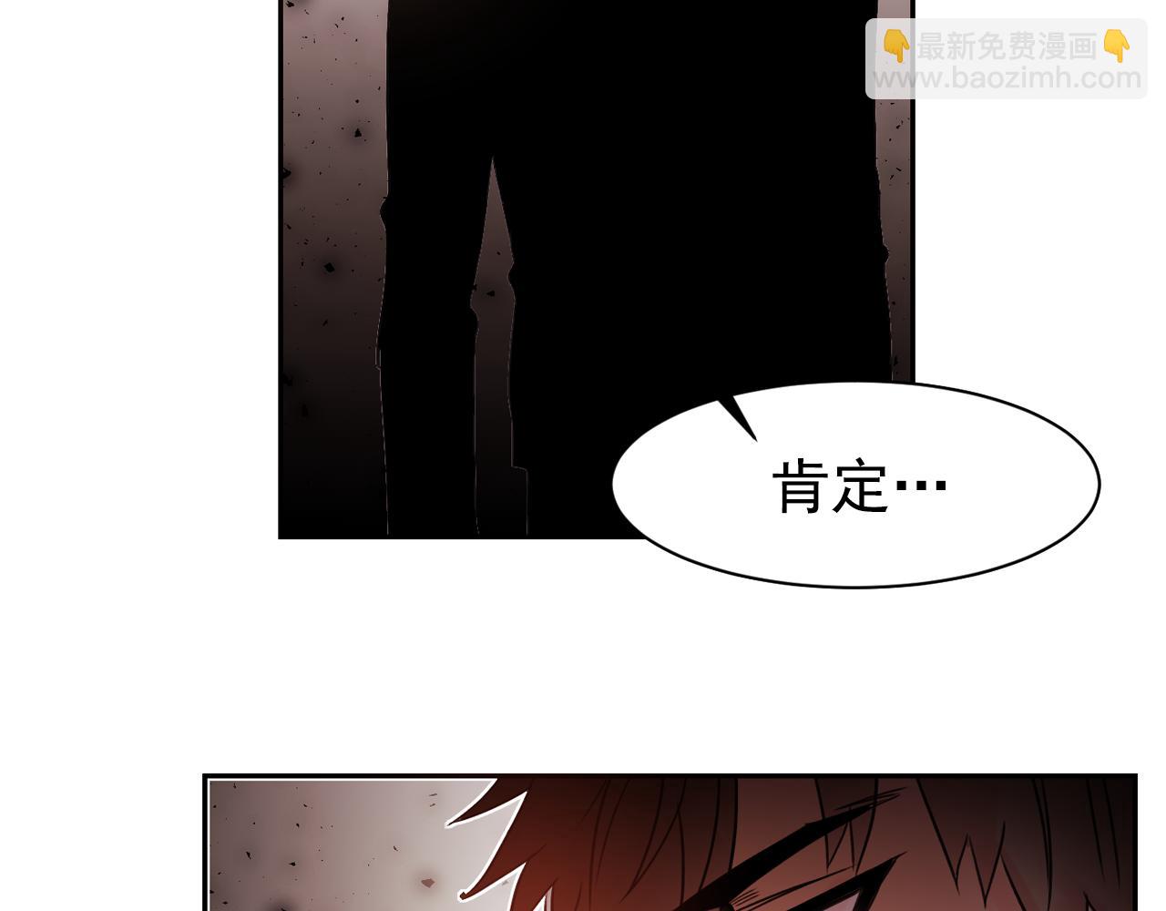 第11话 嗅到了情敌的味道？36