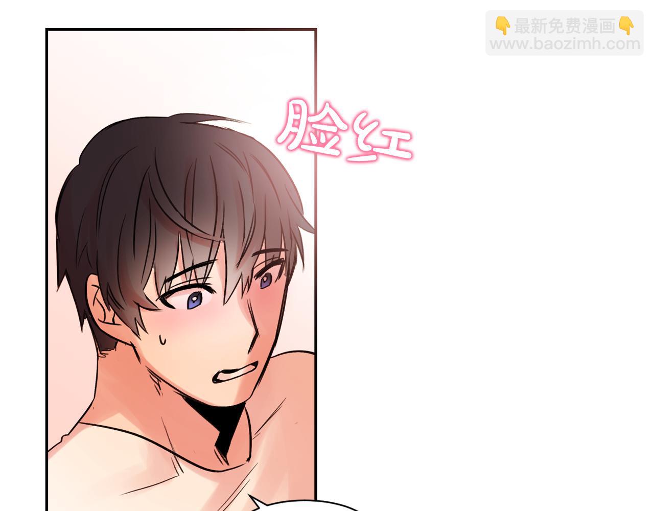 第11话 嗅到了情敌的味道？89