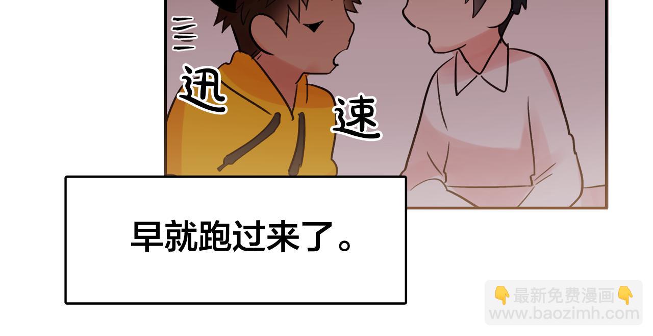 第12话 我的猫猫抑郁了？14