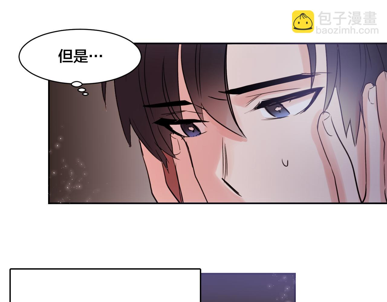 第12话 我的猫猫抑郁了？34