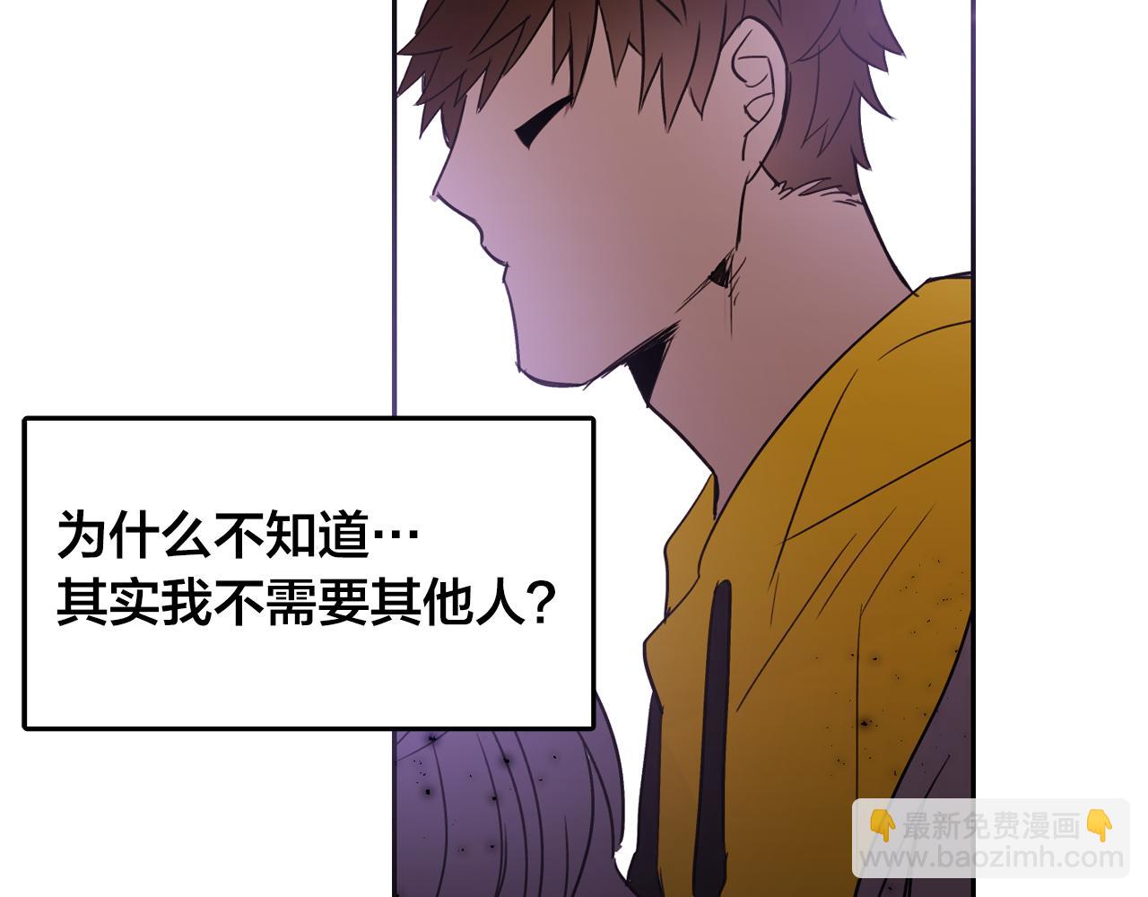 第12话 我的猫猫抑郁了？69