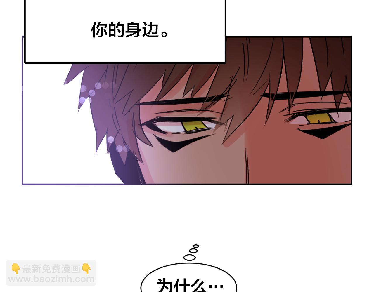 第12话 我的猫猫抑郁了？72