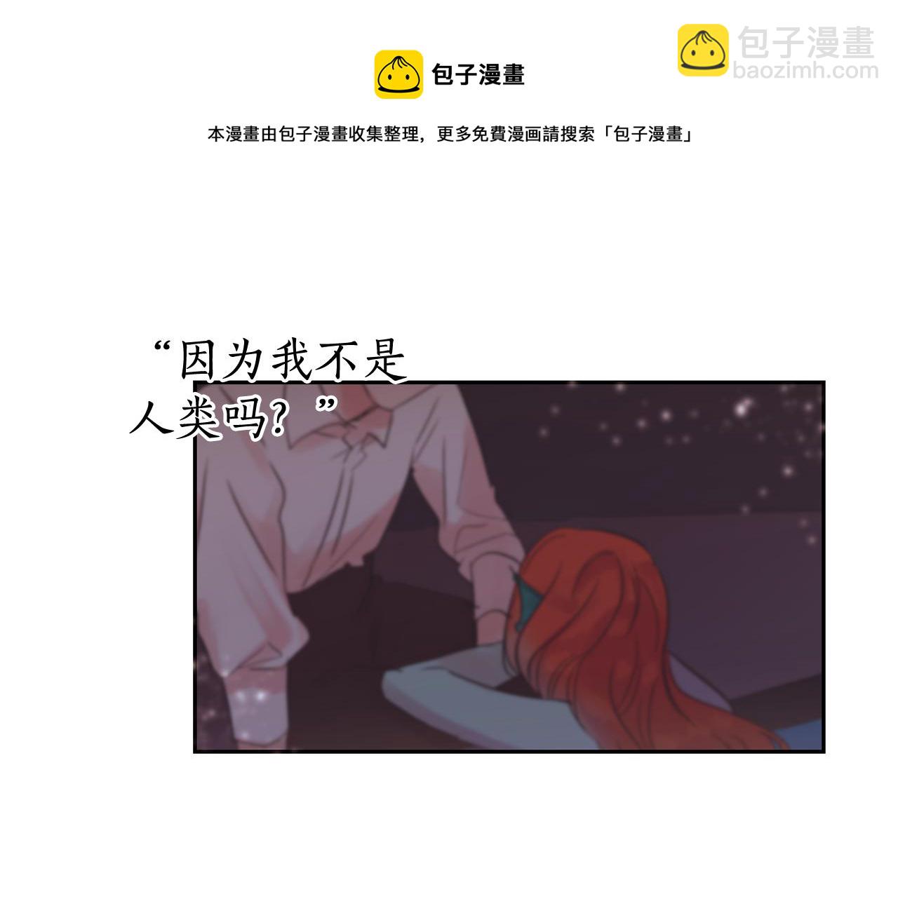 第12话 我的猫猫抑郁了？74