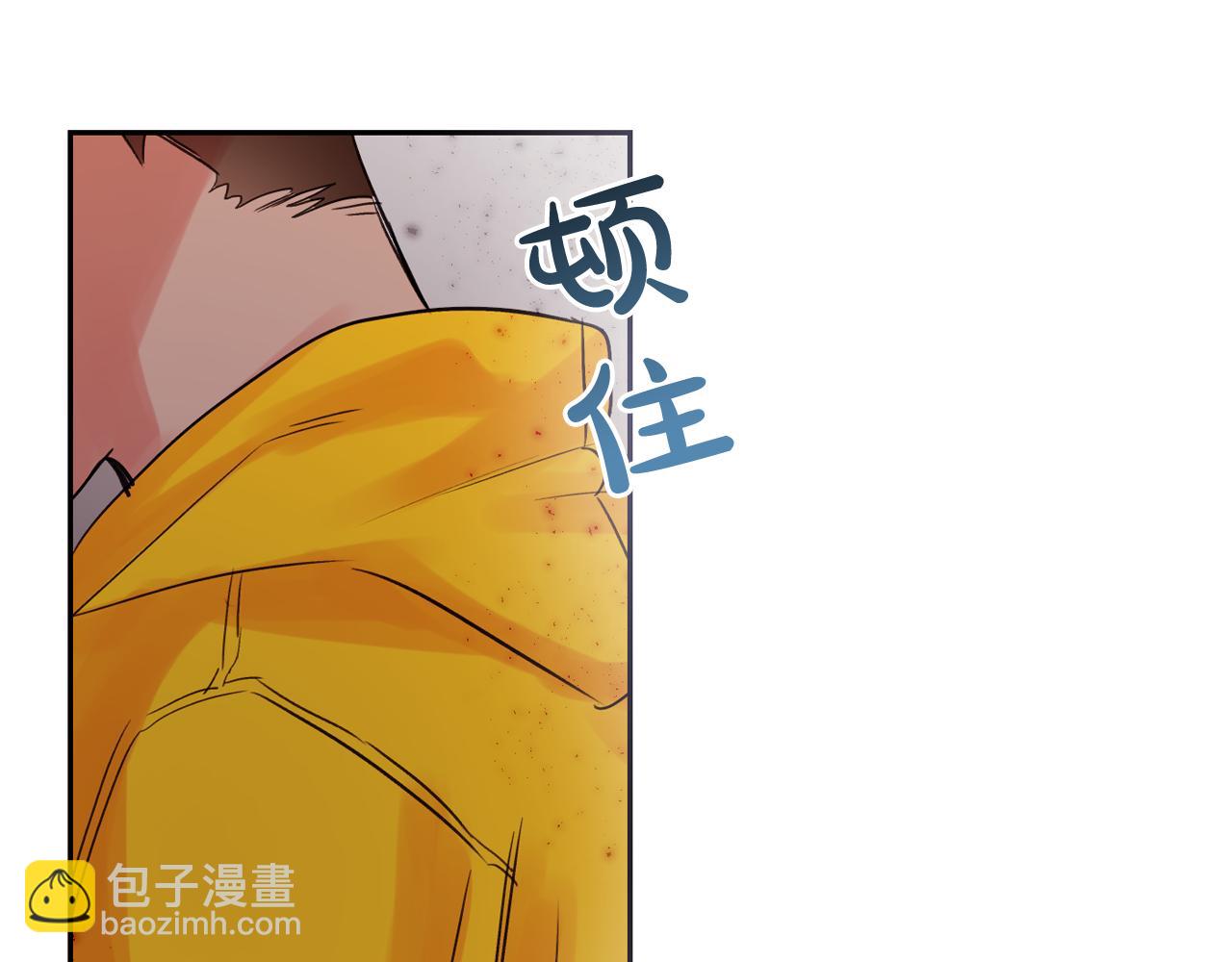 第12话 我的猫猫抑郁了？77