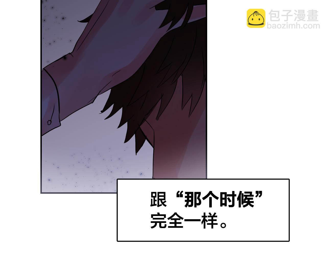 第12话 我的猫猫抑郁了？83