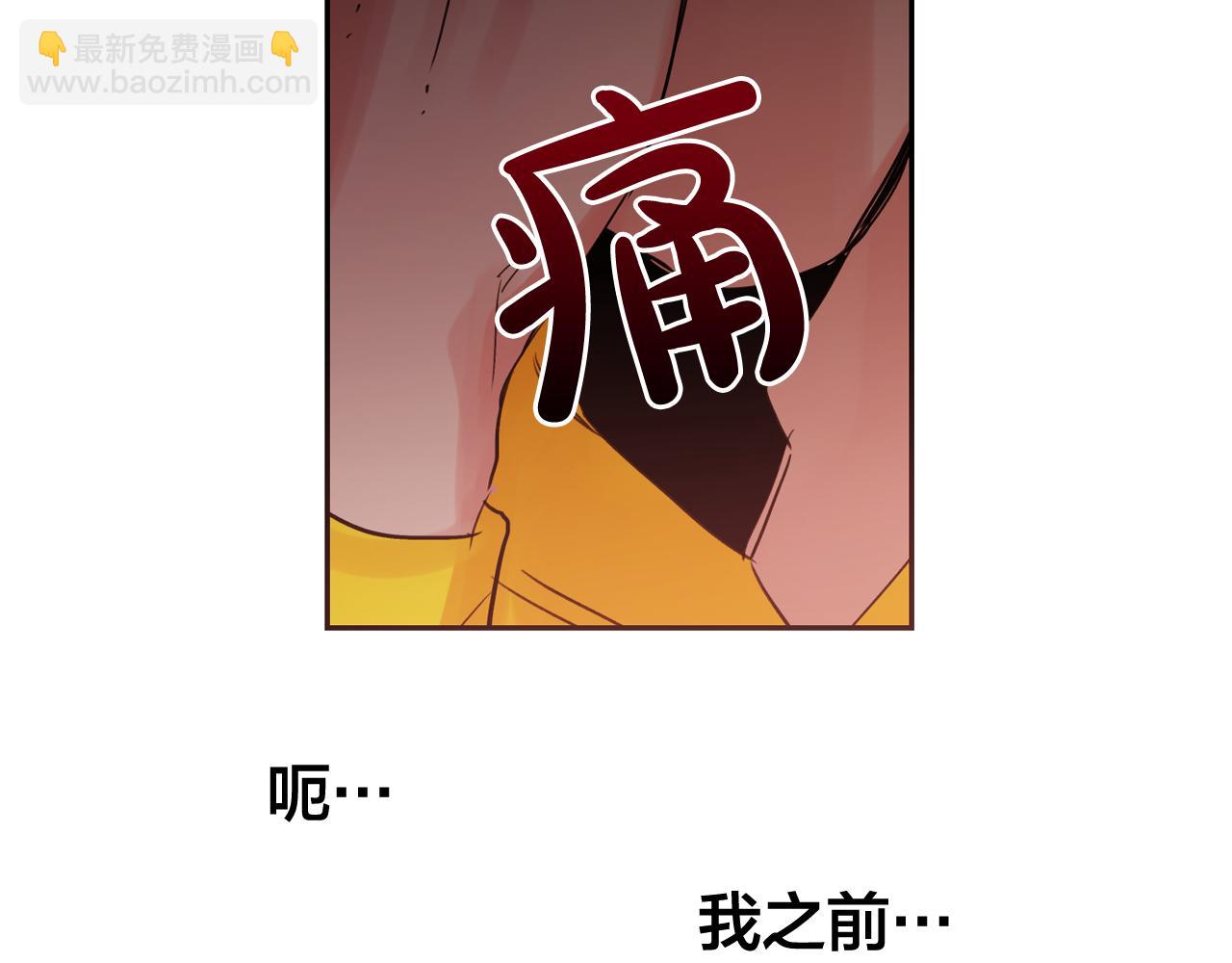 第12话 我的猫猫抑郁了？85