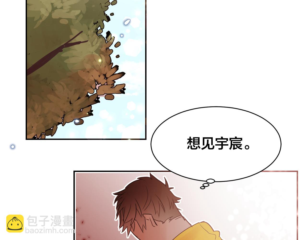 第12话 我的猫猫抑郁了？92