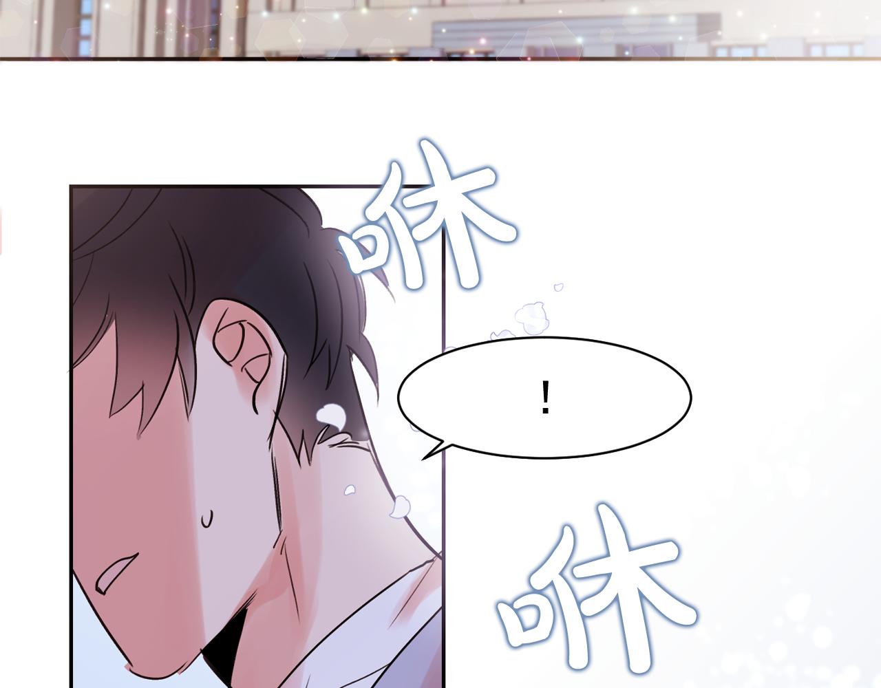 第12话 我的猫猫抑郁了？96