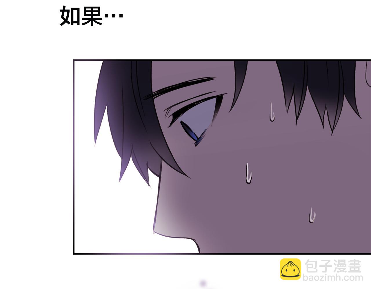 第14话 无法控制的手27