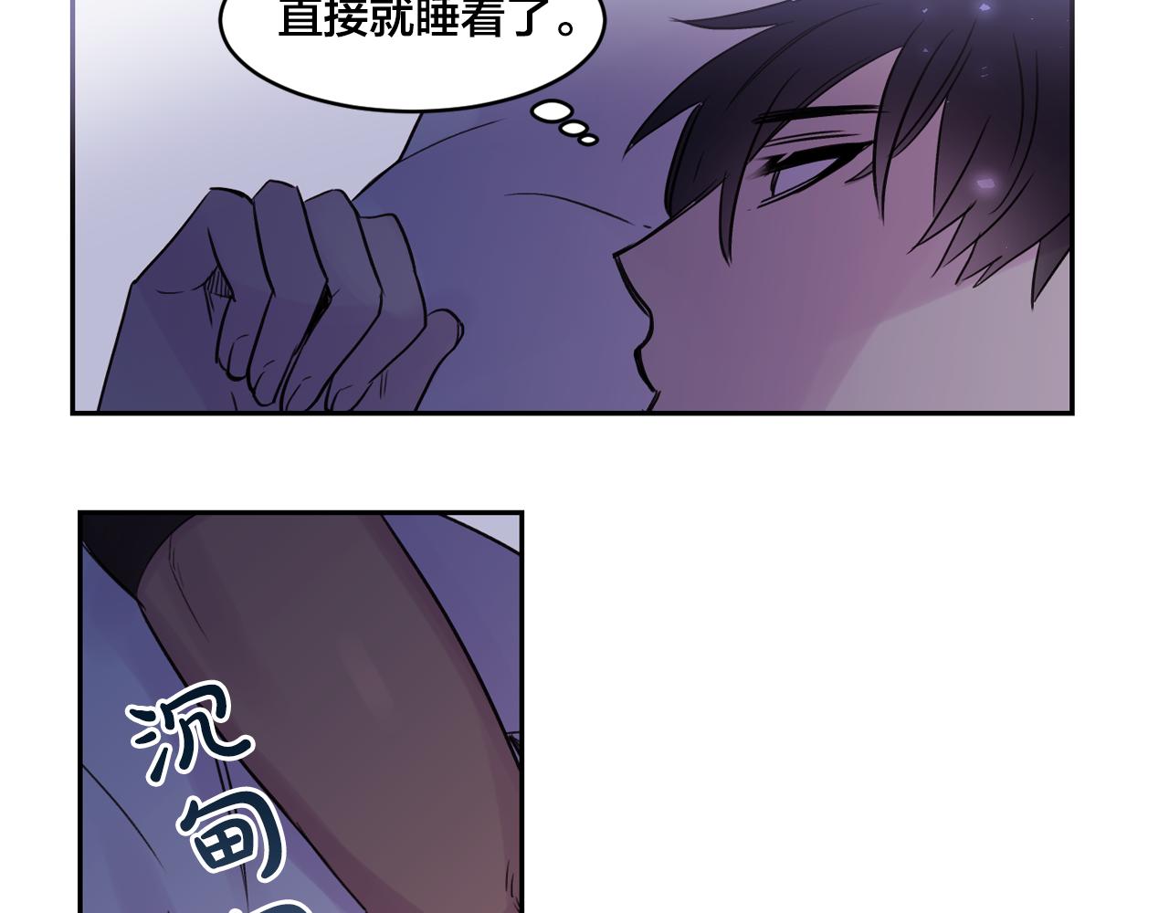 第14话 无法控制的手49