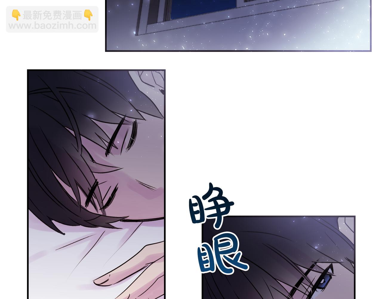第14话 无法控制的手51