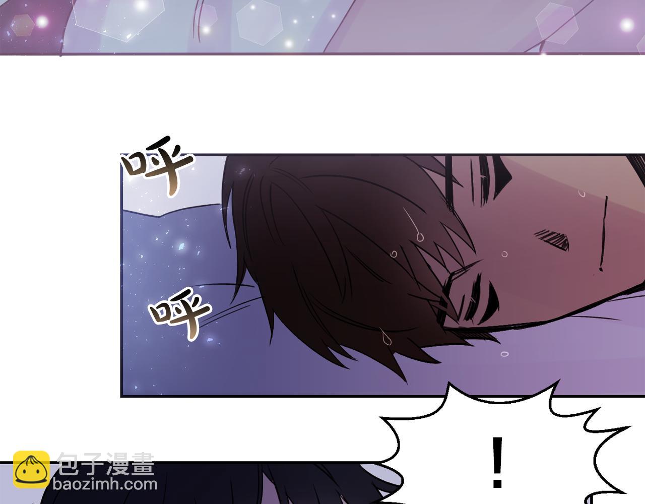 第14话 无法控制的手57