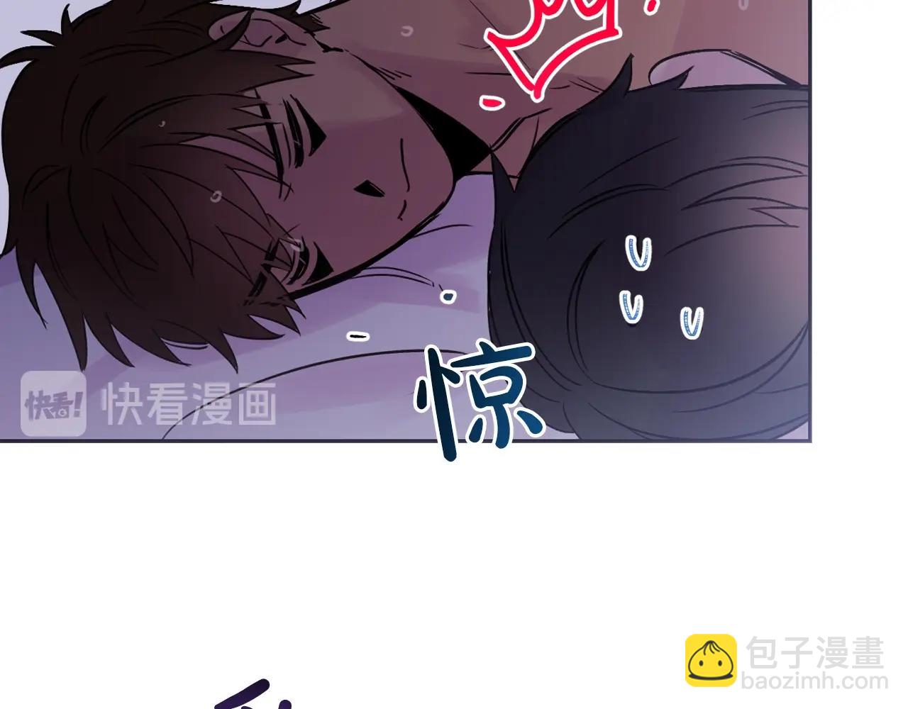 第14话 无法控制的手69